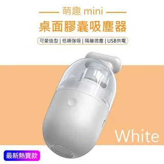 【BASEUS】倍思途趣新升級汽車後座頭枕伸縮旋轉車用手機支架/平板支架 歷史價格詳細信息