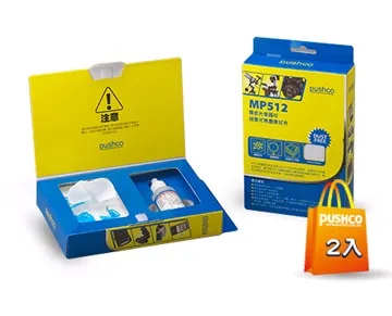 PUSHCO隨身萬用手帕(80片/盒)x2盒 歷史價格詳細信息