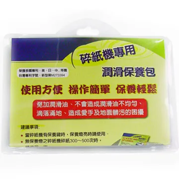 碎紙花樂團:青春勇敢(Roc Steady2004，附側標/歌詞本)麻煩、我的未來、明天的路、Candy Girl... 歷史價格詳細信息