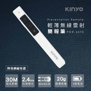 KINYO電池式P50高亮度手電筒LED6135 歷史價格詳細信息