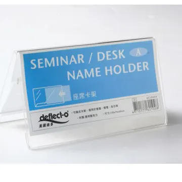 迪多Deflect-o掛壁式名片架-壁掛式6格 #70601 歷史價格詳細信息