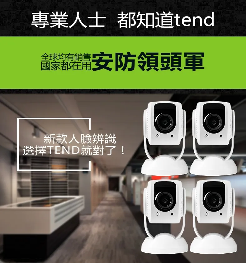 TEND 軌道式保險絲座 TFBR-321N (1P)/TFBR-322N (2P)【可用保險絲10*38】可卡鋁軌 歷史價格詳細信息