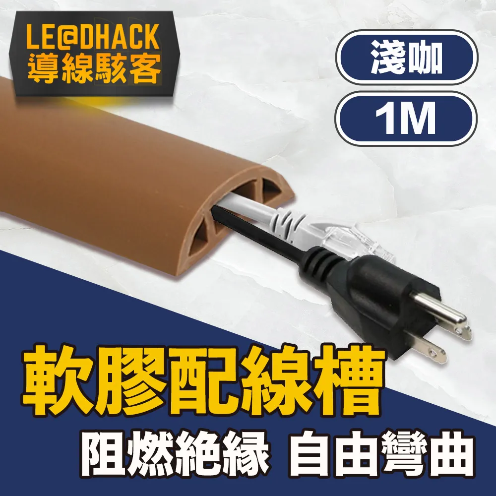 導線駭客 LED智能火線零線檢測器/非接觸式電壓偵測器/測電筆 歷史價格詳細信息