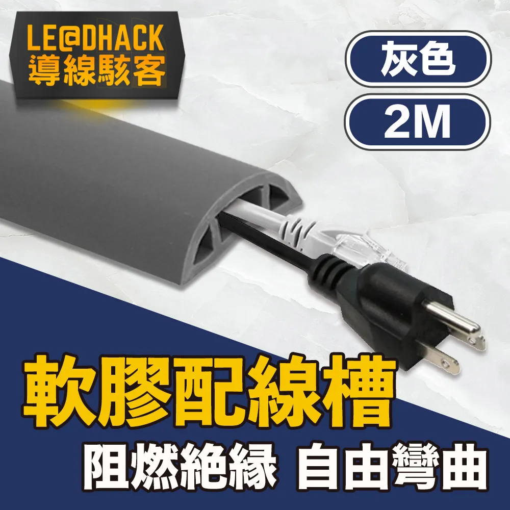 導線駭客 LED智能火線零線檢測器/非接觸式電壓偵測器/測電筆 歷史價格詳細信息