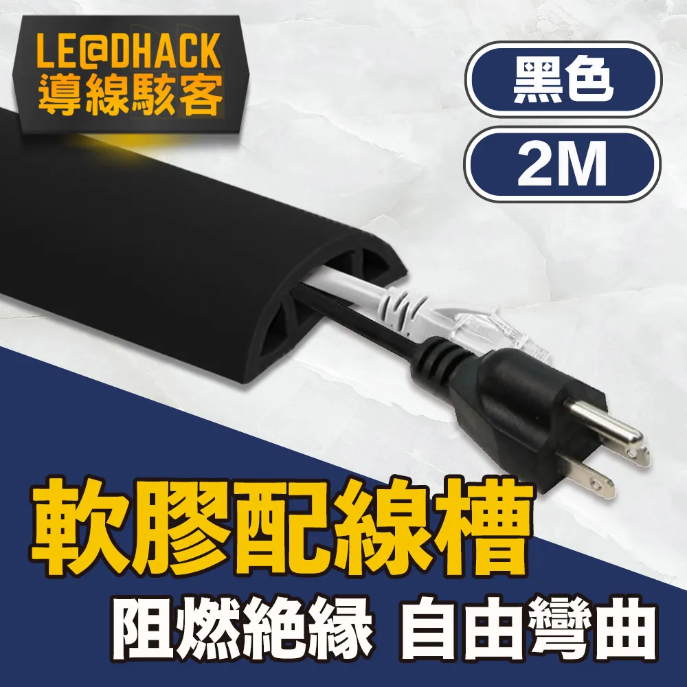 導線駭客 LED智能火線零線檢測器/非接觸式電壓偵測器/測電筆 歷史價格詳細信息