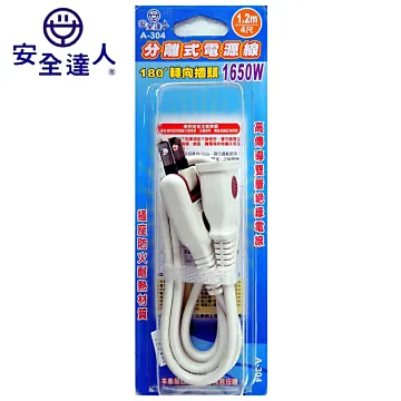 【安全達人】分接式2P轉接器2座1開關插座(AR-6C-1) 歷史價格詳細信息