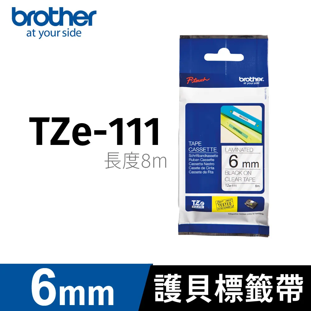 BROTHER 護貝標籤帶 TZ-111(透明底黑字 6mm) 10入組 歷史價格詳細信息