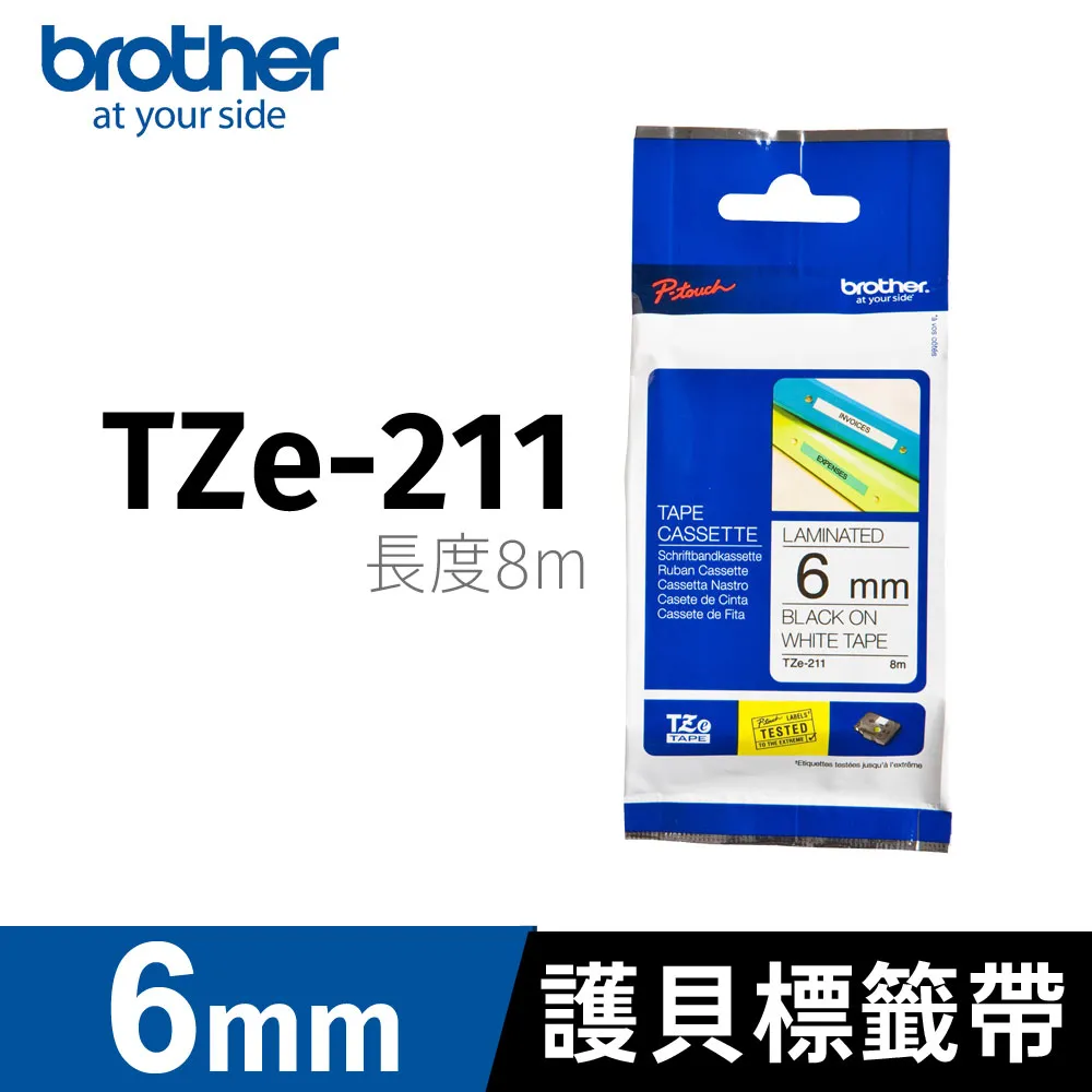 BROTHER 護貝標籤帶 TZ-111(透明底黑字 6mm) 10入組 歷史價格詳細信息