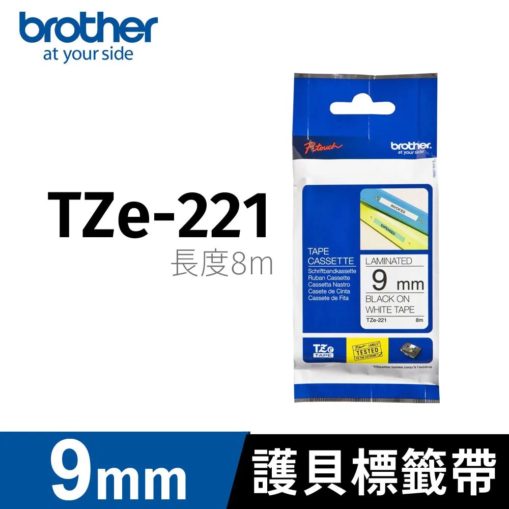 BROTHER 護貝標籤帶 TZ-111(透明底黑字 6mm) 10入組 歷史價格詳細信息