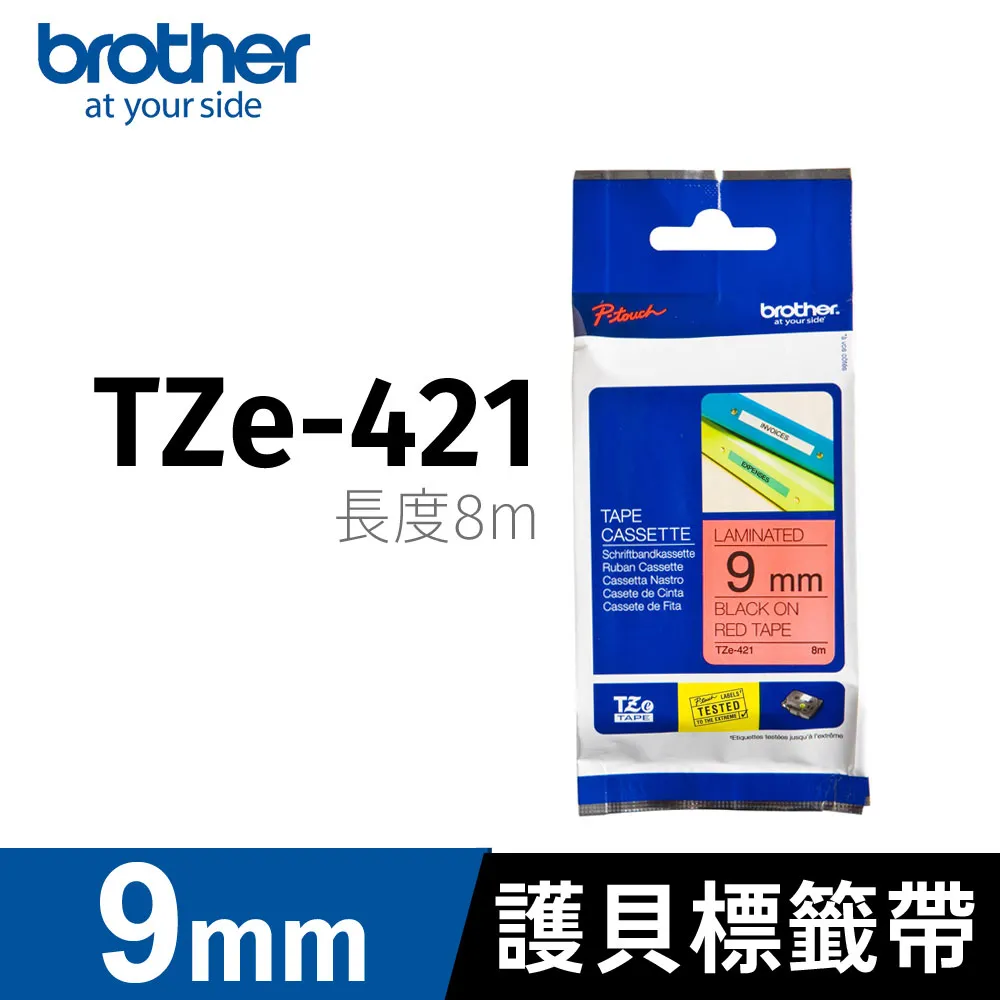 BROTHER 護貝標籤帶 TZ-111(透明底黑字 6mm) 10入組 歷史價格詳細信息