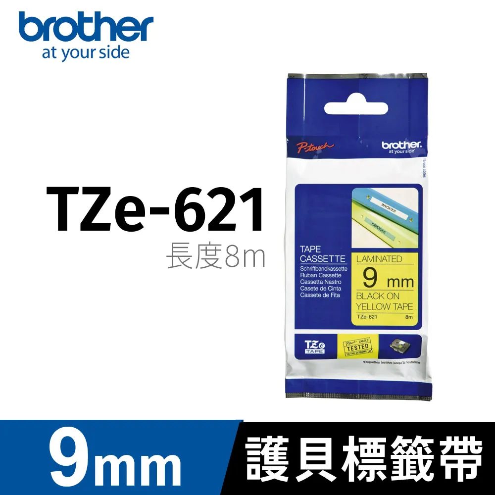 BROTHER 護貝標籤帶 TZ-111(透明底黑字 6mm) 10入組 歷史價格詳細信息