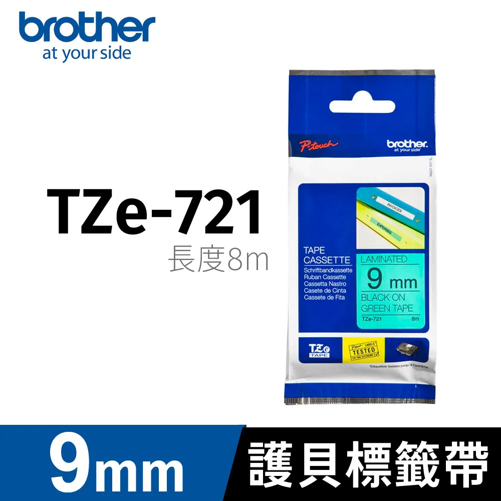 BROTHER 護貝標籤帶 TZ-111(透明底黑字 6mm) 10入組 歷史價格詳細信息