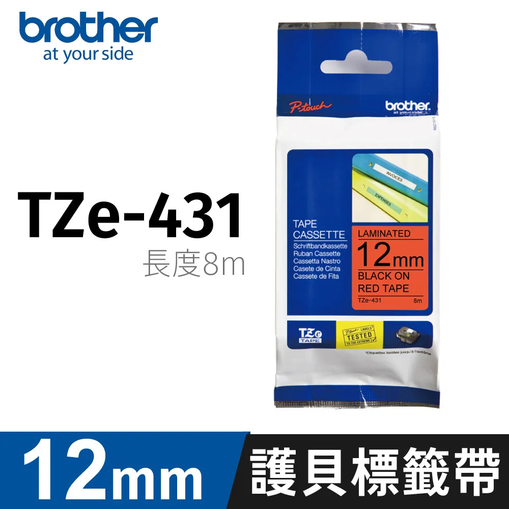BROTHER 護貝標籤帶 TZ-111(透明底黑字 6mm) 10入組 歷史價格詳細信息