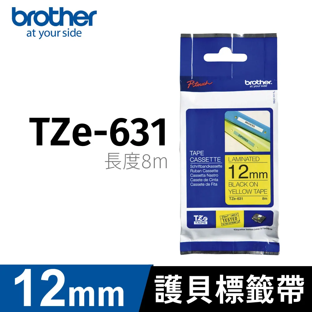 BROTHER 護貝標籤帶 TZ-111(透明底黑字 6mm) 10入組 歷史價格詳細信息
