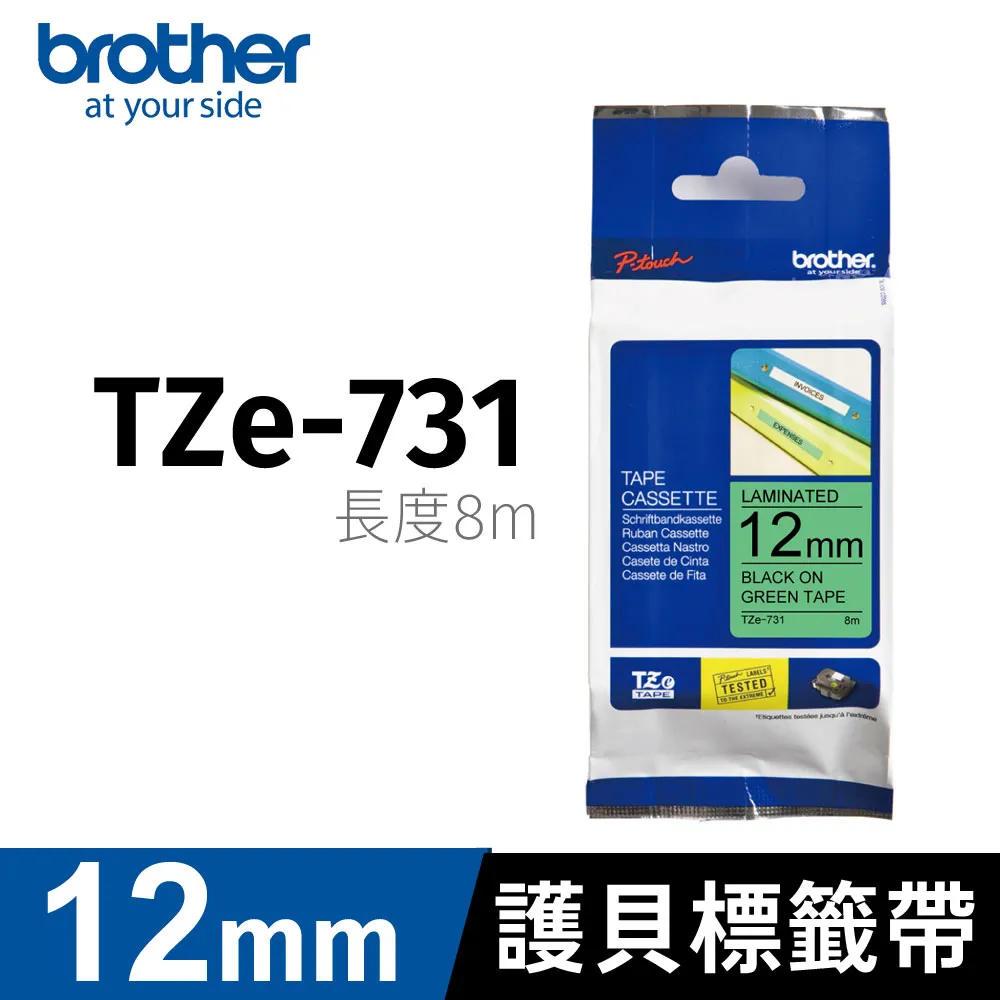BROTHER 護貝標籤帶 TZ-111(透明底黑字 6mm) 10入組 歷史價格詳細信息