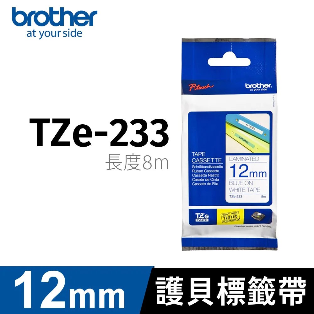BROTHER 護貝標籤帶 TZ-111(透明底黑字 6mm) 10入組 歷史價格詳細信息