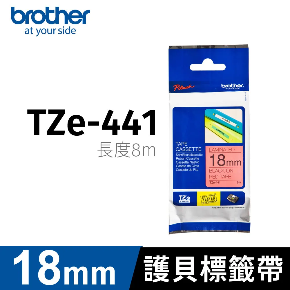 BROTHER 護貝標籤帶 TZ-111(透明底黑字 6mm) 10入組 歷史價格詳細信息