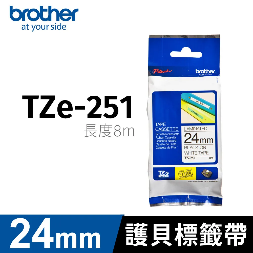 BROTHER 護貝標籤帶 TZ-111(透明底黑字 6mm) 10入組 歷史價格詳細信息
