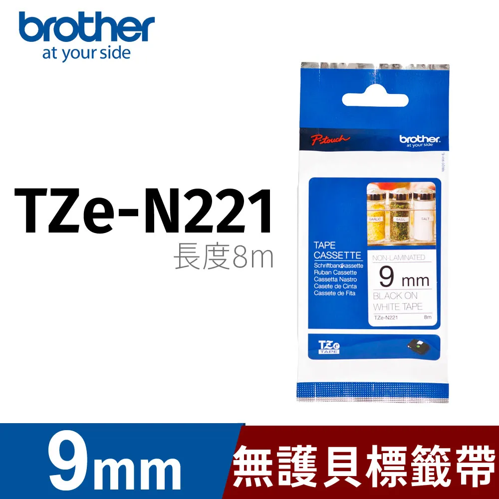 N2271 聽算無窮漢-有韻的客話俚諺1500則 涂春景輯註 民國91 歷史價格詳細信息