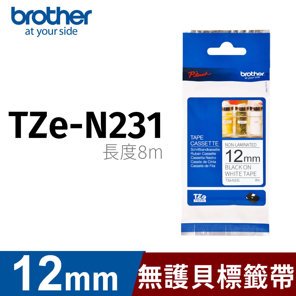 N231 臺灣總督府檔案抄錄契約文書:第二輯第34篇 臺灣史料集成編輯委員會編 2007 歷史價格詳細信息