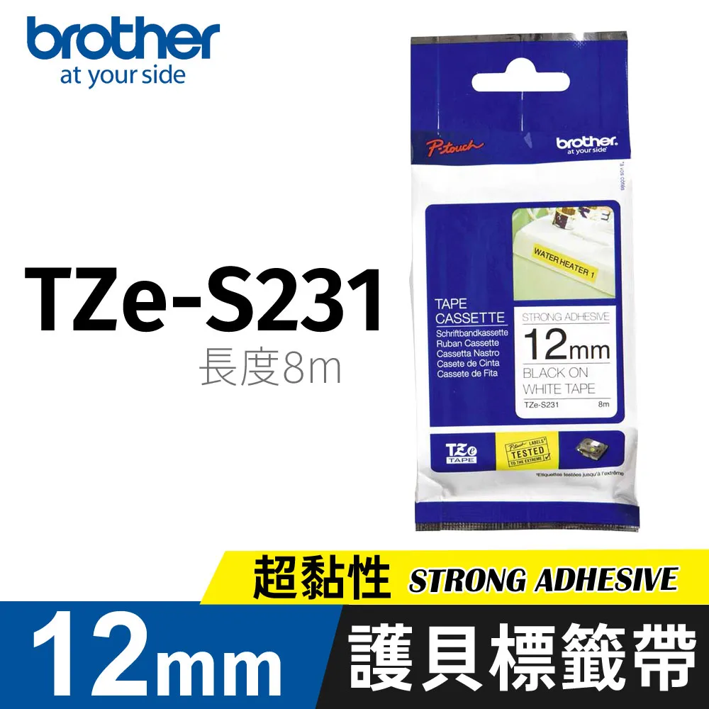 brother 12mm 原廠超黏性護貝標籤帶 TZe-S231 S631 -長度8M 歷史價格詳細信息