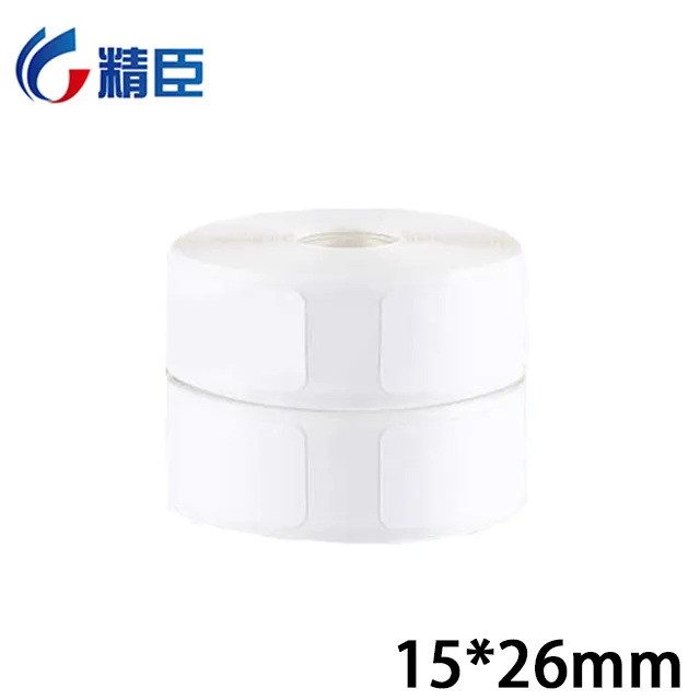 精臣 D11/D61 專用標籤紙 透明款 歷史價格詳細信息