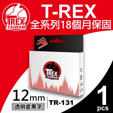 【T-REX霸王龍】Brother TR-261 36mm 白底黑字 標籤帶 歷史價格詳細信息