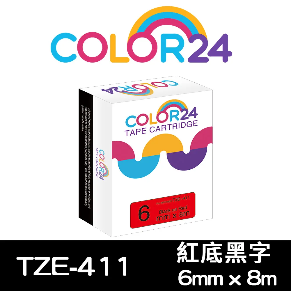 【Color24】for Brother TZ-222/TZe-222 白底紅字相容標籤帶(寬度9mm) /適用PT-180/PT-300 歷史價格詳細信息