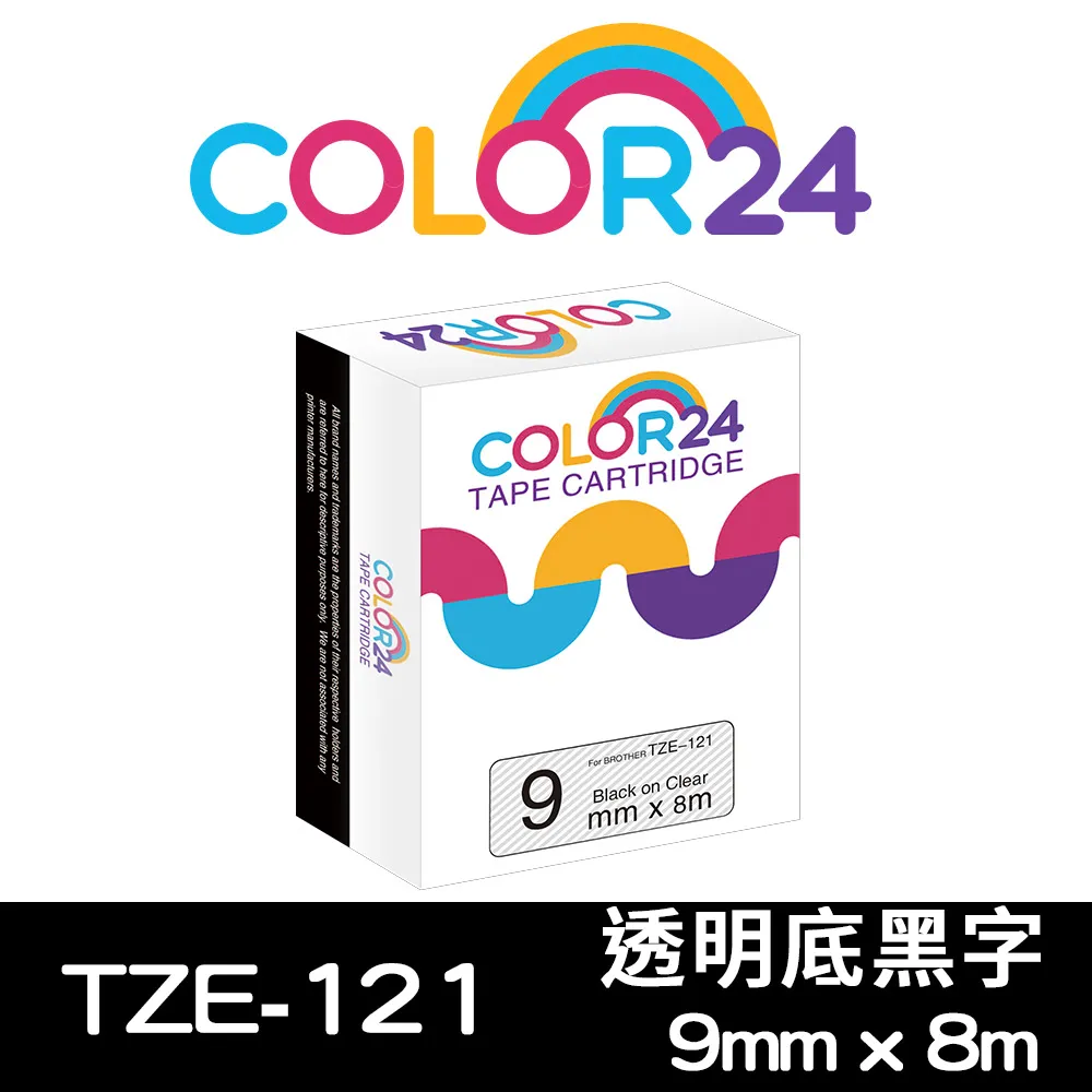 【Color24】for Brother TZ-222/TZe-222 白底紅字相容標籤帶(寬度9mm) /適用PT-180/PT-300 歷史價格詳細信息