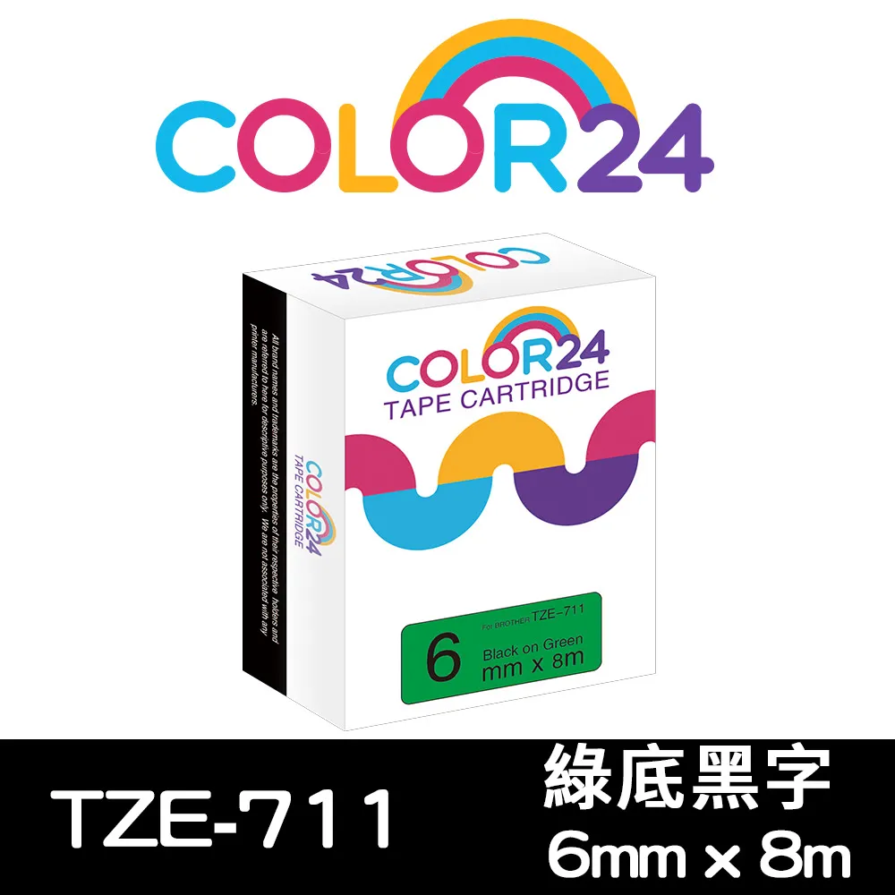 【Color24】for Brother TZ-222/TZe-222 白底紅字相容標籤帶(寬度9mm) /適用PT-180/PT-300 歷史價格詳細信息