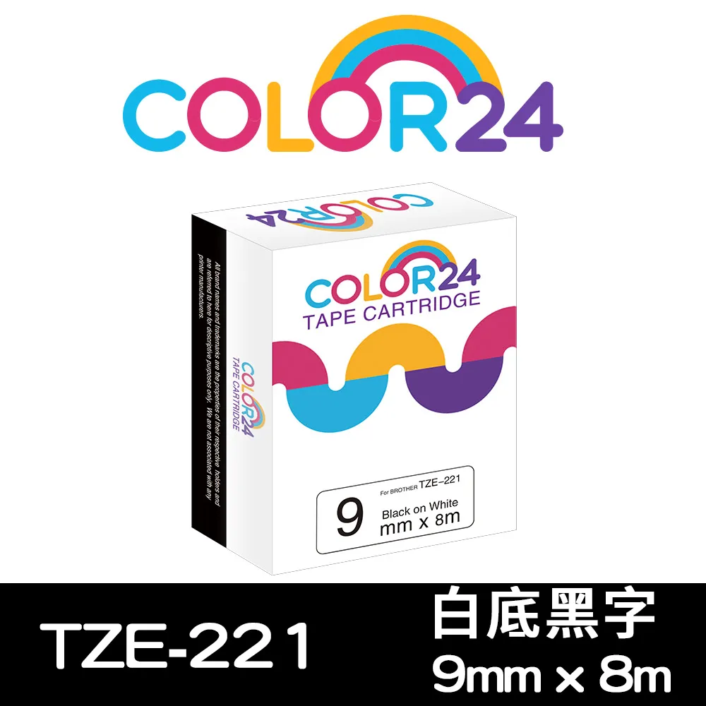 【Color24】for Brother TZ-222/TZe-222 白底紅字相容標籤帶(寬度9mm) /適用PT-180/PT-300 歷史價格詳細信息
