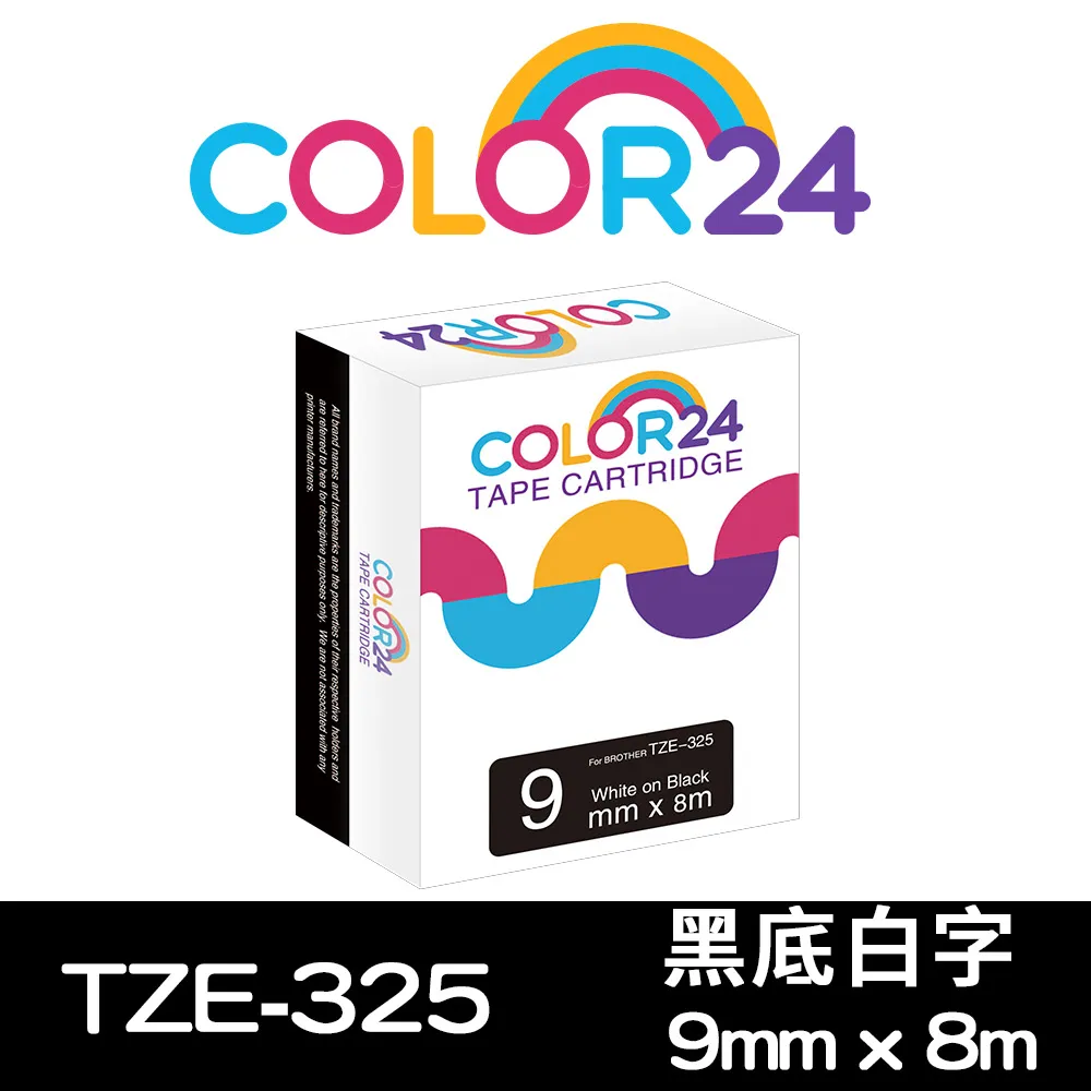 【Color24】for Brother TZ-222/TZe-222 白底紅字相容標籤帶(寬度9mm) /適用PT-180/PT-300 歷史價格詳細信息