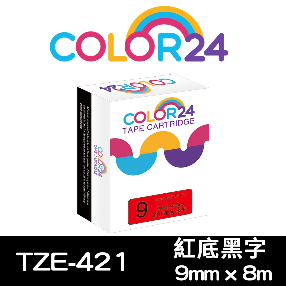 【Color24】for Brother TZ-222/TZe-222 白底紅字相容標籤帶(寬度9mm) /適用PT-180/PT-300 歷史價格詳細信息