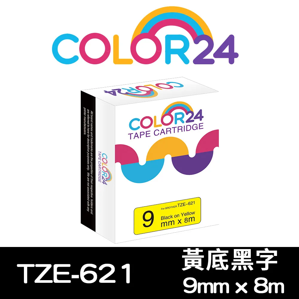 【Color24】for Brother TZ-222/TZe-222 白底紅字相容標籤帶(寬度9mm) /適用PT-180/PT-300 歷史價格詳細信息