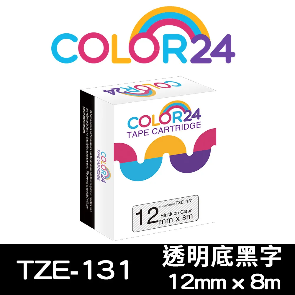 【Color24】for Brother TZ-222/TZe-222 白底紅字相容標籤帶(寬度9mm) /適用PT-180/PT-300 歷史價格詳細信息