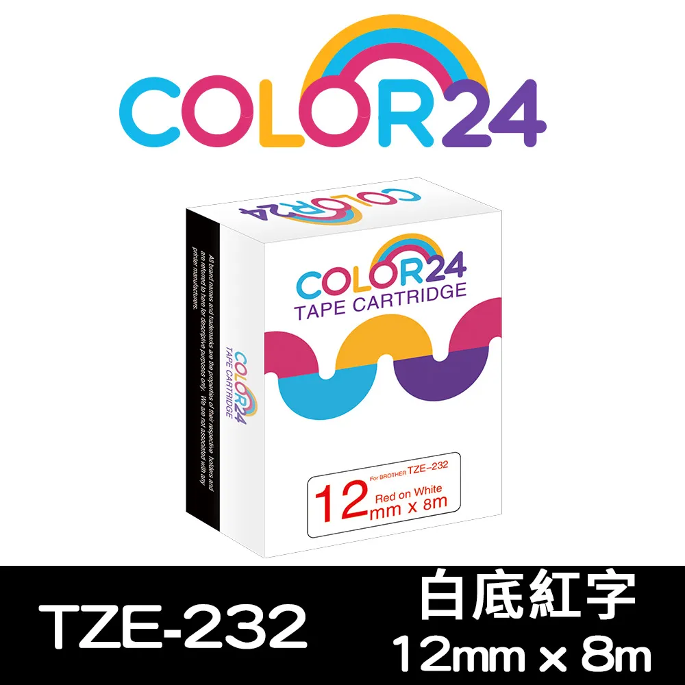 Brother TZe-232 護貝標籤帶 歷史價格詳細信息