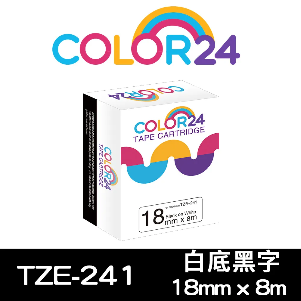 Brother TZE-241/白底黑字/18mmx8m 相容護貝標籤帶 歷史價格詳細信息