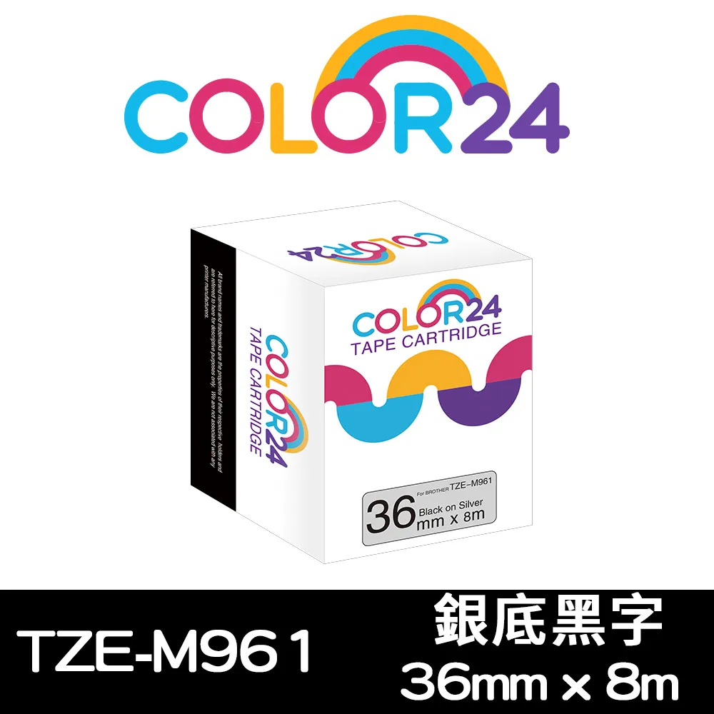 Brother TZe-M961 特殊規格標籤帶 歷史價格詳細信息