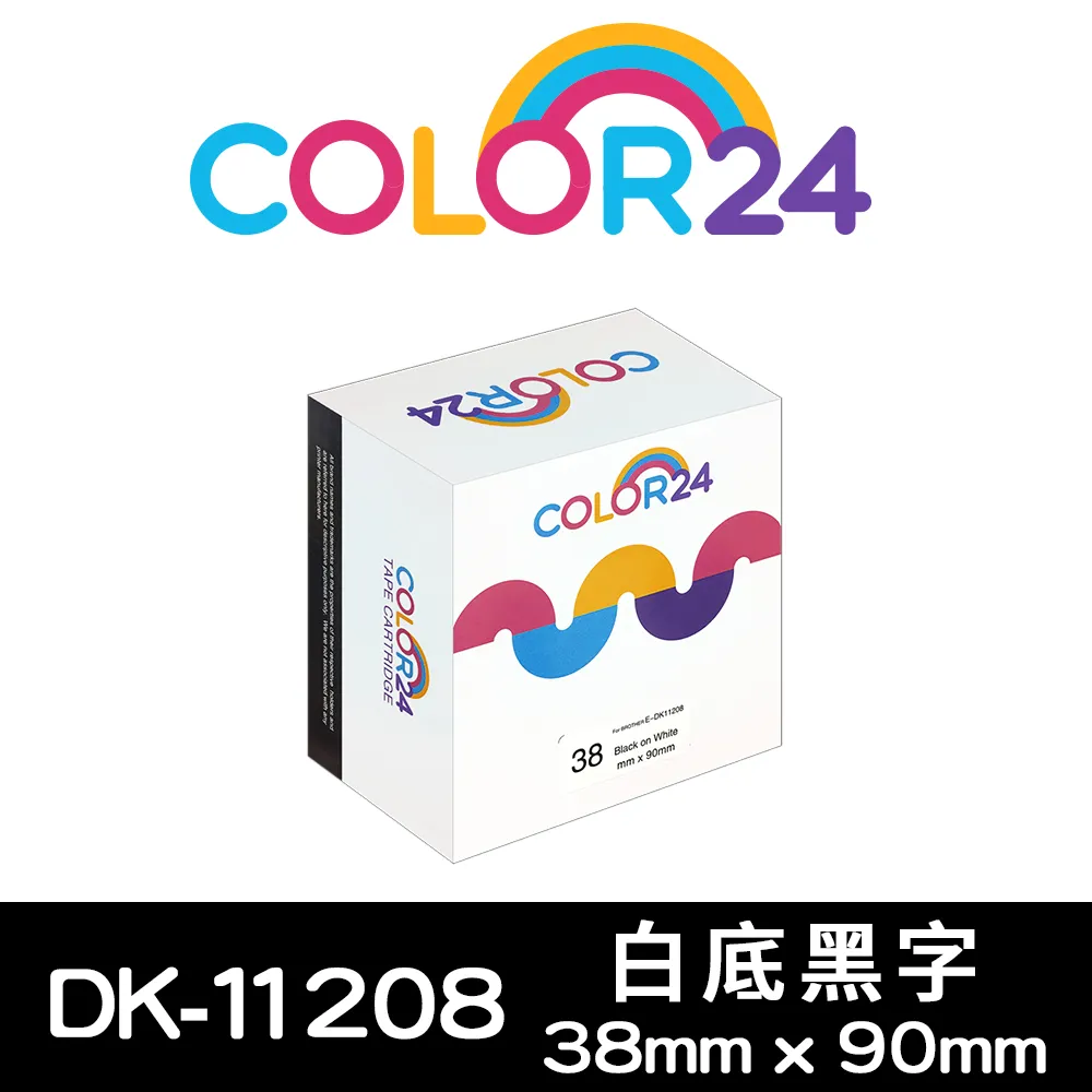 【COLOR24】for Brother DK-11202 紙質白底黑字定型相容標籤帶 (62 X 100mm) 歷史價格詳細信息