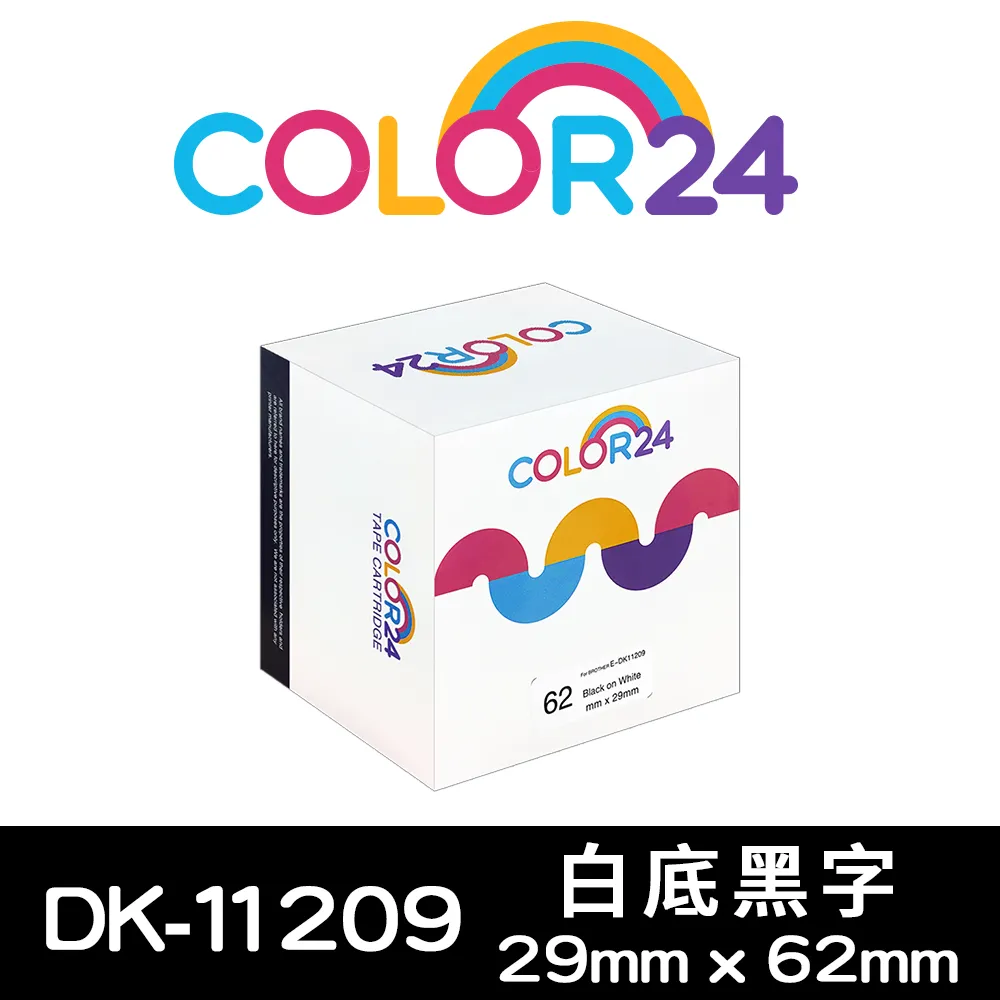 【COLOR24】for Brother DK-11202 紙質白底黑字定型相容標籤帶 (62 X 100mm) 歷史價格詳細信息