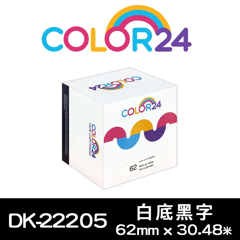 【COLOR24】for Brother DK-11202 紙質白底黑字定型相容標籤帶 (62 X 100mm) 歷史價格詳細信息