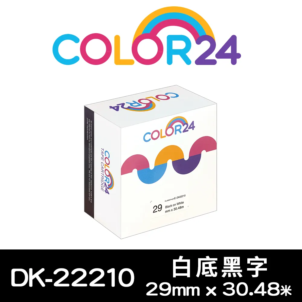 【COLOR24】for Brother DK-11202 紙質白底黑字定型相容標籤帶 (62 X 100mm) 歷史價格詳細信息