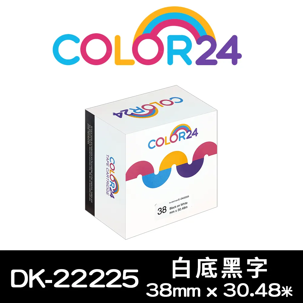 【COLOR24】for Brother DK-11202 紙質白底黑字定型相容標籤帶 (62 X 100mm) 歷史價格詳細信息