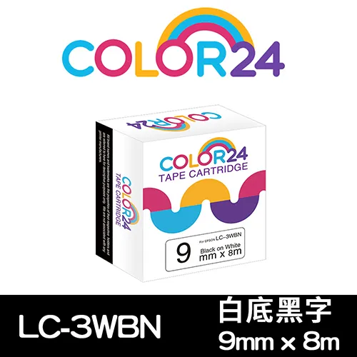 【Color24】for EPSON LC-3WBN / LK-3WBN 一般系列白底黑字相容標籤帶(寬度9mm) 歷史價格詳細信息