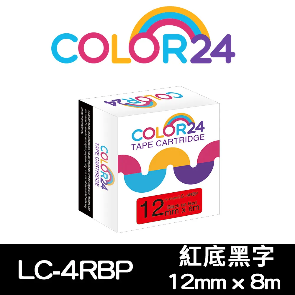 【Color24】for EPSON LC-4RBP / LK-4RBP 紅底黑字相容標籤帶(寬度12mm) 歷史價格詳細信息