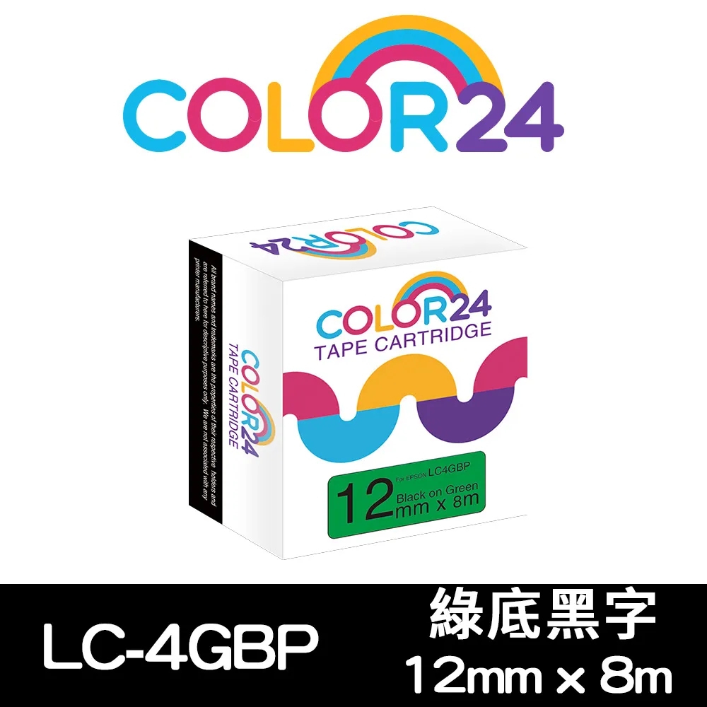【Color24】for EPSON LC-4GBP / LK-4GBP 綠底黑字相容標籤帶(寬度12mm) 歷史價格詳細信息