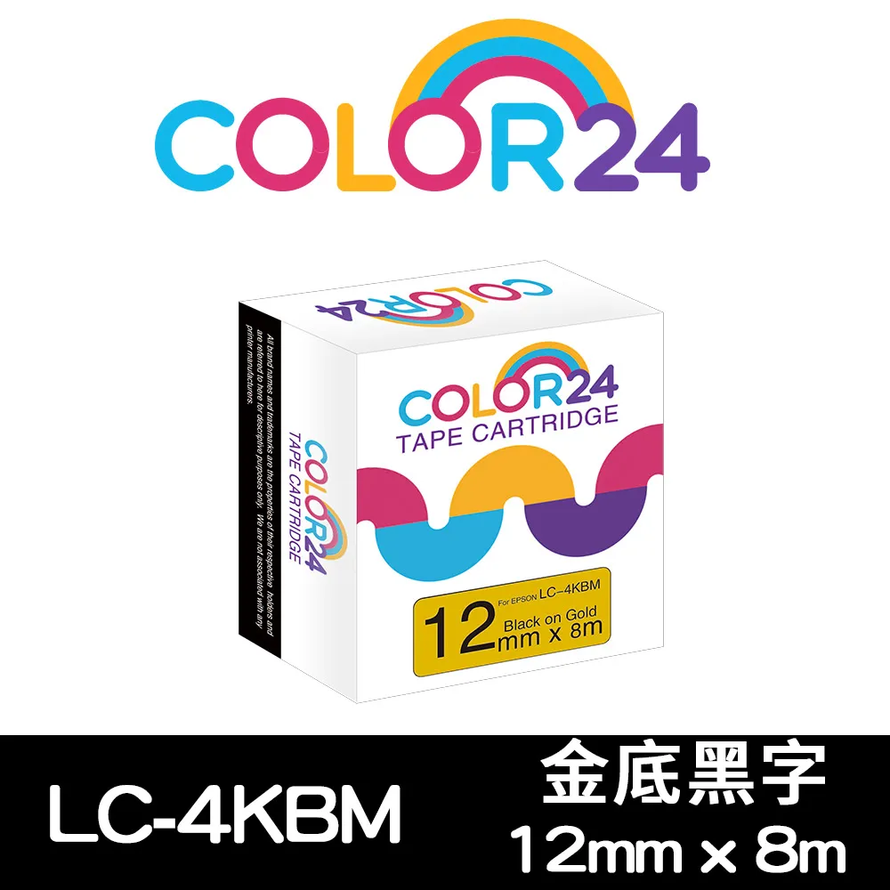 【Color24】for EPSON LC-4KBM / LK-4KBM 金底黑字相容標籤帶(寬度12mm) 歷史價格詳細信息