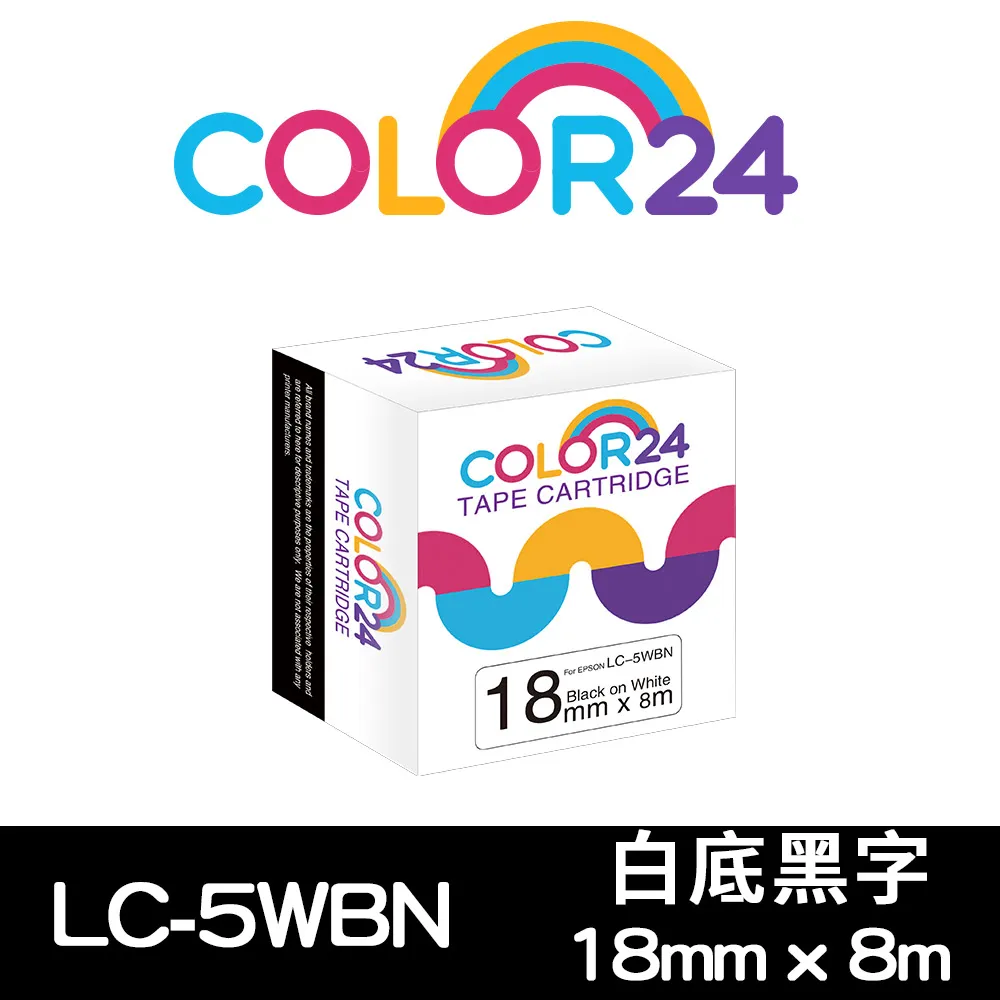 【Color24】for EPSON LC-5WBN / LK-5WBN 一般系列白底黑字相容標籤帶(寬度18mm) 歷史價格詳細信息