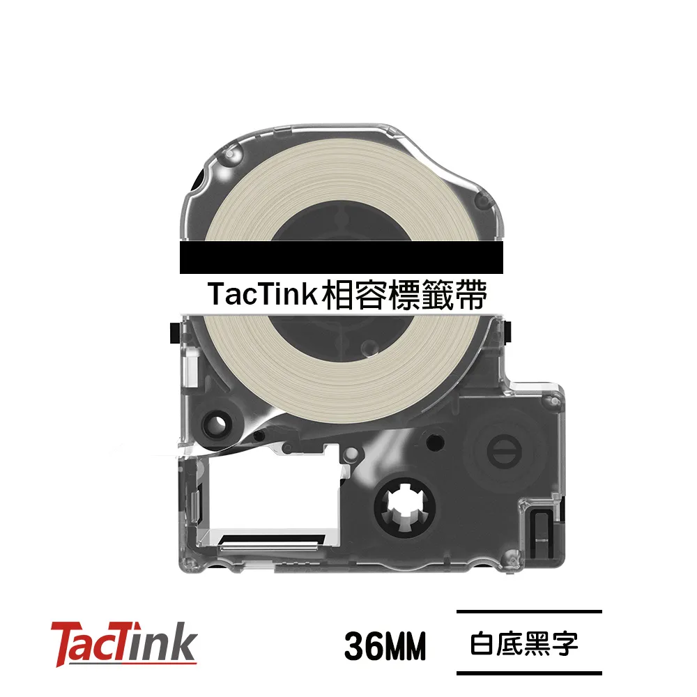 【TacTink】EPSON標籤機色帶 LC-5WBN(白底黑字) 寬度18mm 歷史價格詳細信息