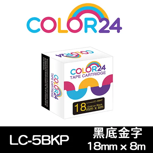 【EPSON】標籤帶 黑底金字/18mm(LK-5BKP) 歷史價格詳細信息